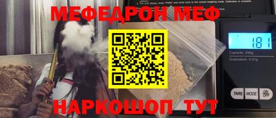ешки Гагарин