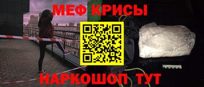 ешки Гагарин