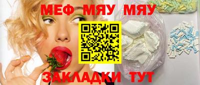 ешки Гагарин