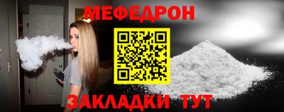дистиллят марихуана Гай