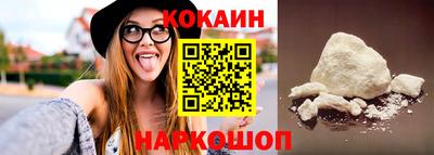 дистиллят марихуана Гай