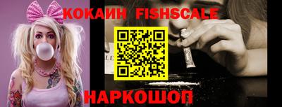 ешки Гагарин