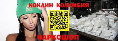дистиллят марихуана Гай