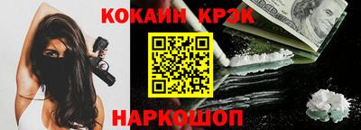 ешки Гагарин