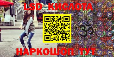 дистиллят марихуана Гай