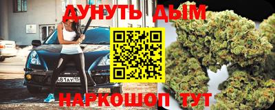 ешки Гагарин