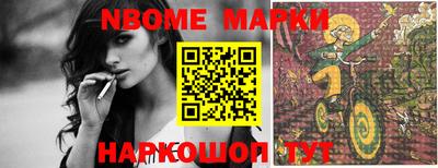 дистиллят марихуана Гай