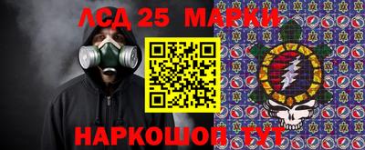 ешки Гагарин