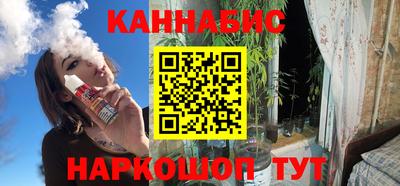 ешки Гагарин