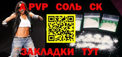 ешки Гагарин