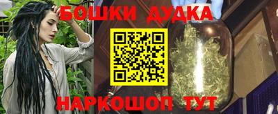 ешки Гагарин