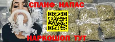дистиллят марихуана Гай