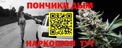 дистиллят марихуана Гай