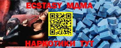 дистиллят марихуана Гай