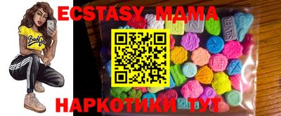 дистиллят марихуана Гай