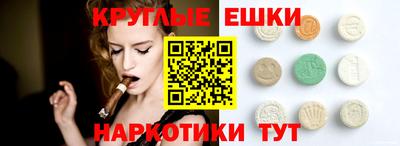 хмурый Гатчина