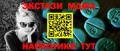 хмурый Гатчина