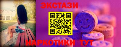 ешки Гагарин