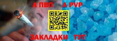 ешки Гагарин