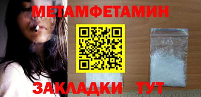 хмурый Гатчина