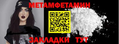 мдпв Пугачёв