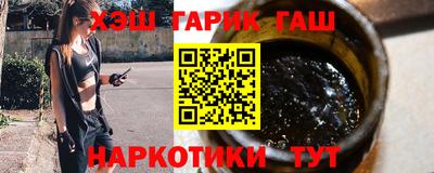 ешки Гагарин