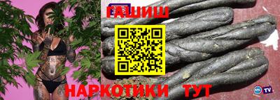 ешки Гагарин