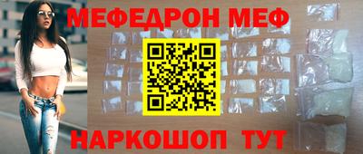 ешки Гагарин