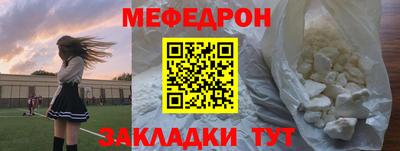 ешки Гагарин